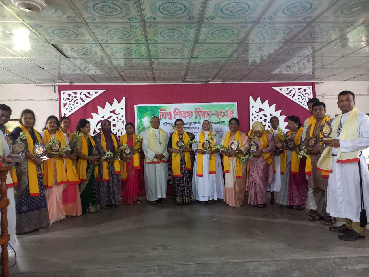 Muktidata High School Celebrates World Teacher’s Day 2024